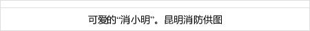 daftar idn poker88 net download aplikasi Orang yang datang adalah Li Mobai, salah satu leluhur Paviliun Qingxin.